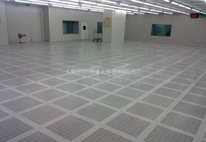 全鋼（gāng）防靜電通風地板