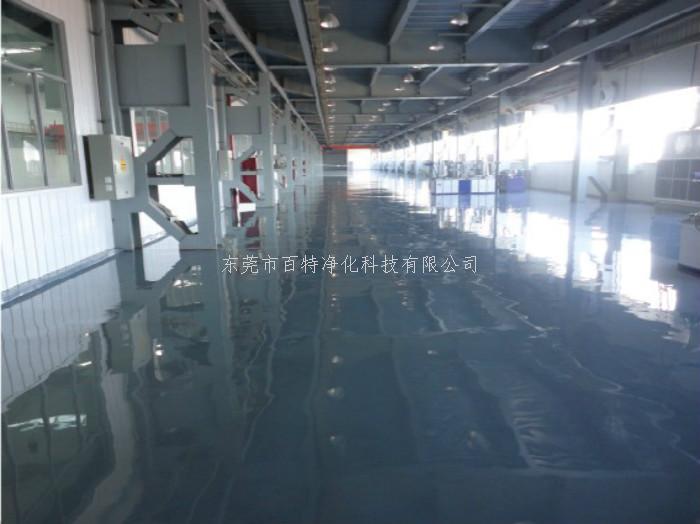 重（chóng）防腐地（dì）坪（píng）漆（qī）