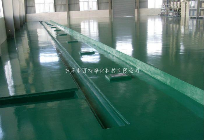 車間防腐地（dì）坪 防腐水池