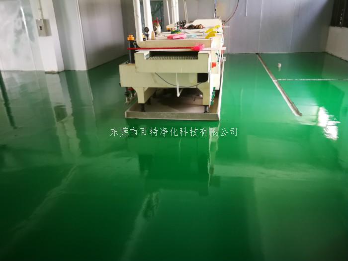 廣東環氧薄塗地坪（píng）
