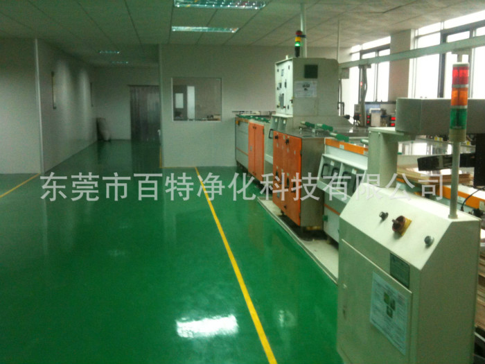 地坪漆批（pī）發