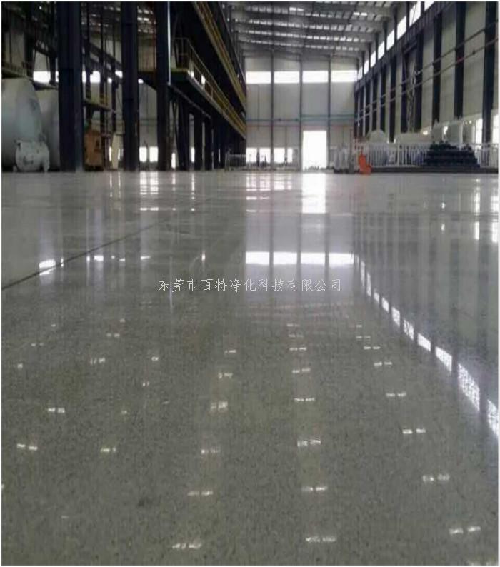 密封地坪（píng）漆