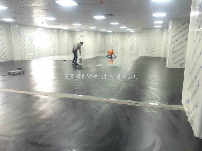 環氧地坪漆（qī）施工工藝（yì）