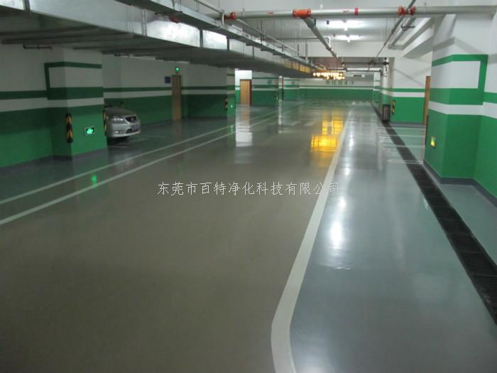 停車場地（dì）坪漆