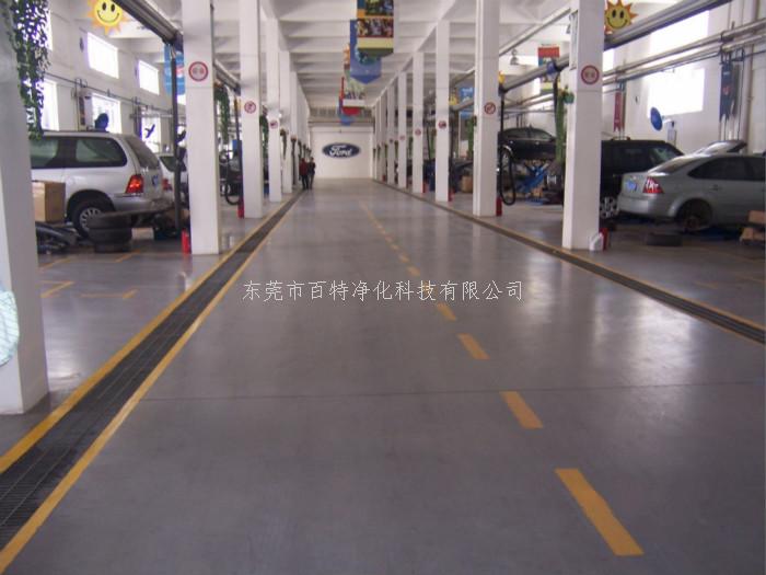 停車場硬化耐磨地（dì）坪