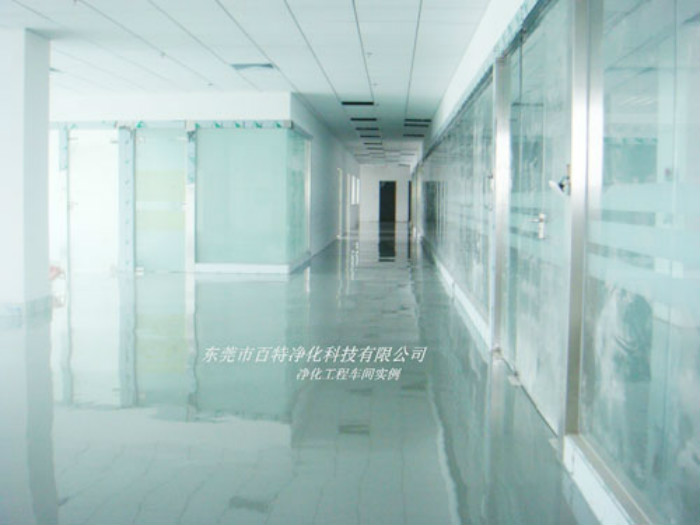 淨化車間環氧地（dì）坪漆