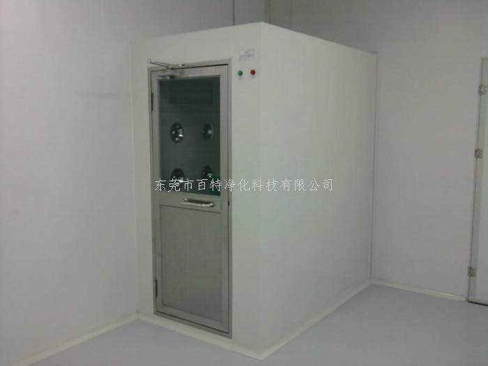 單人（rén）單吹風淋室