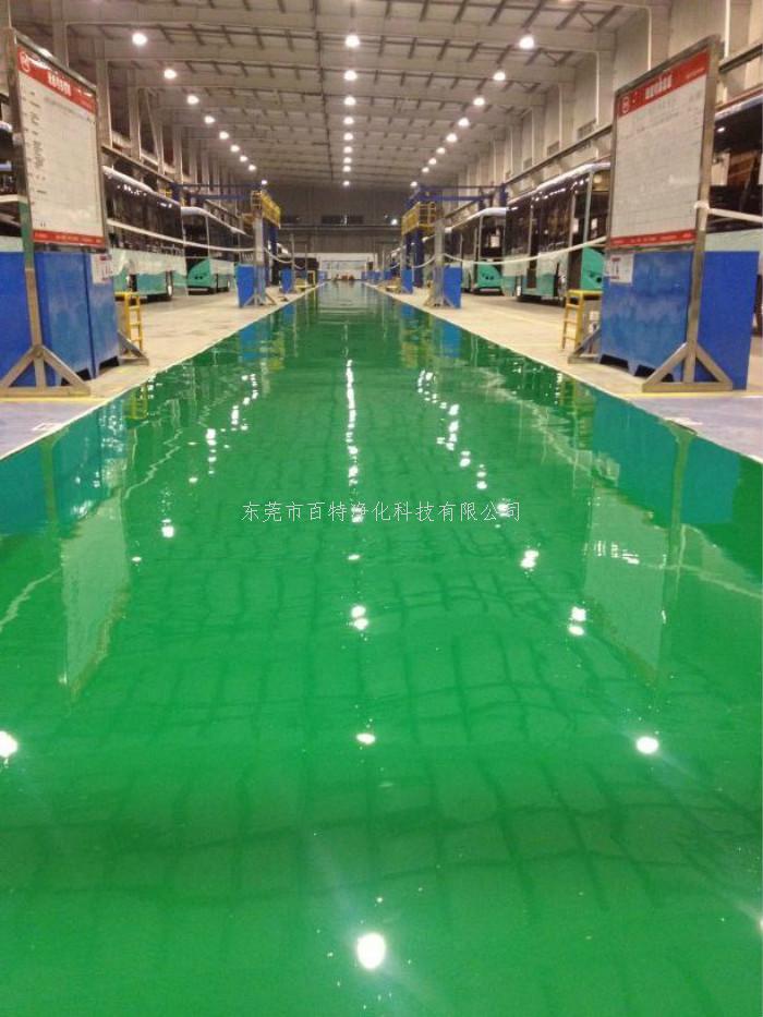 車間地（dì）坪漆（qī）