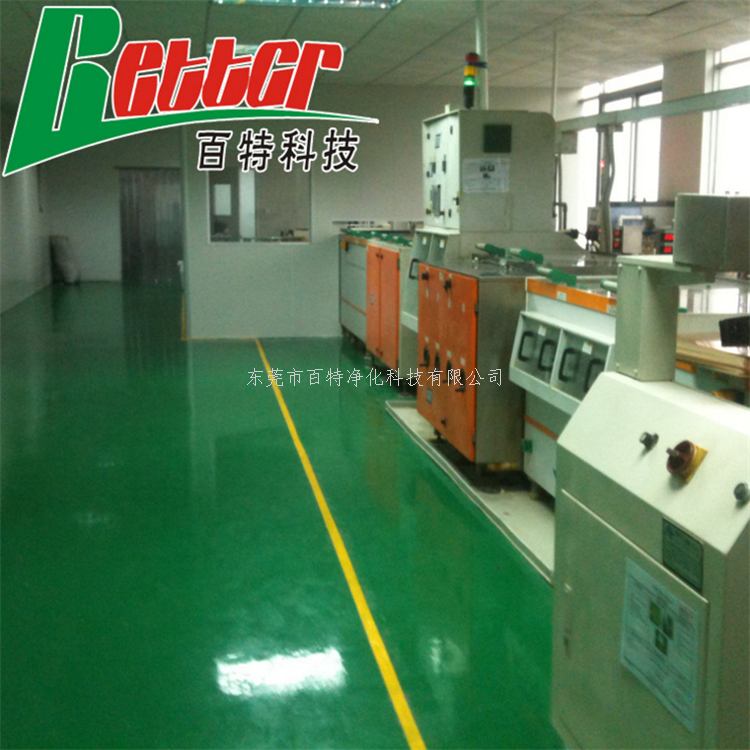 不同的使用環境選擇不同規格的環氧地（dì）坪