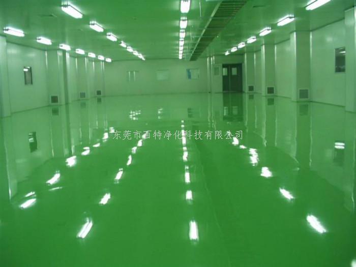 环氧防静电地坪（píng）适（shì）用场所