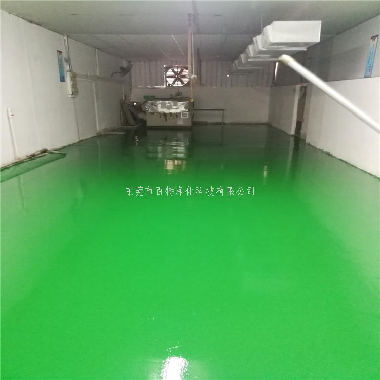 環氧樹脂薄塗地坪實例