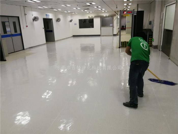 東莞市長安鎮工地做防靜（jìng）電PVC地板