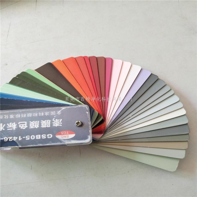 環氧地坪漆的顏色選擇（zé）