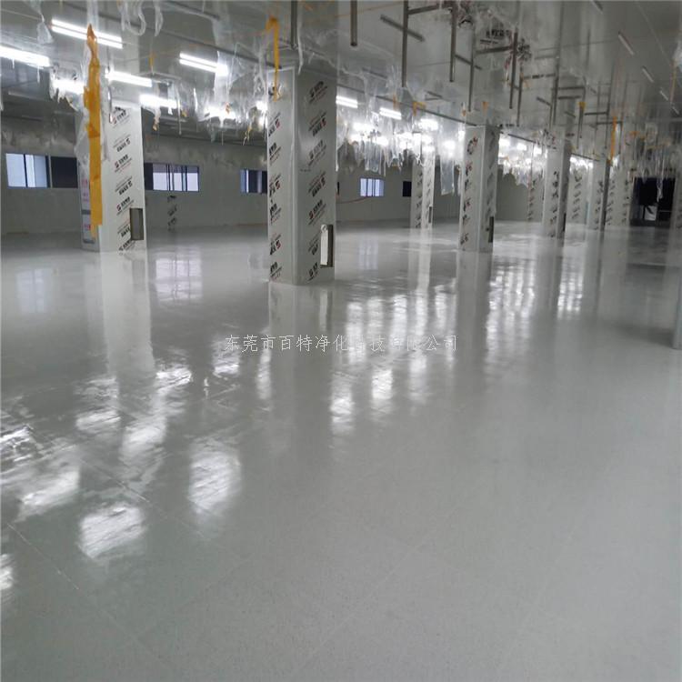 惠州潔淨車間施工PVC防靜電地板工程