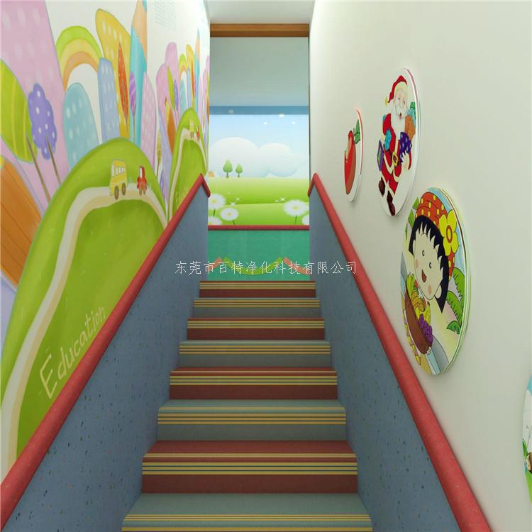 PVC塑料（liào）地板