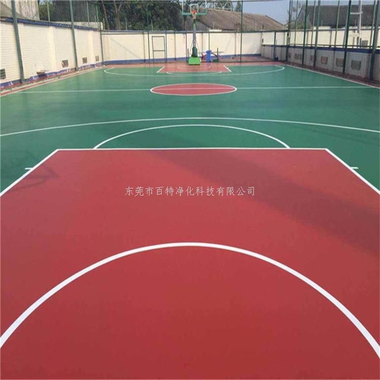 環保矽PU球場地坪