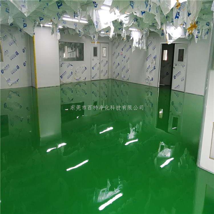 淨化車間（jiān）地坪漆
