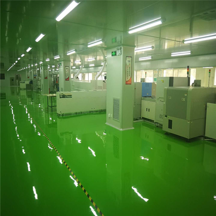 東莞(wǎn)市婷婷五月开心五月色情淨化科(kē)技有限公司