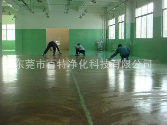 環氧地坪漆施工工藝的（de）操作流程