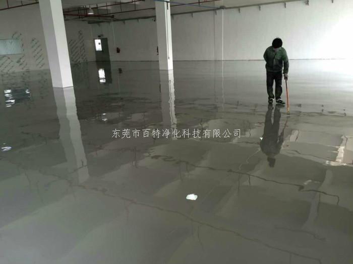 環氧地坪漆施工