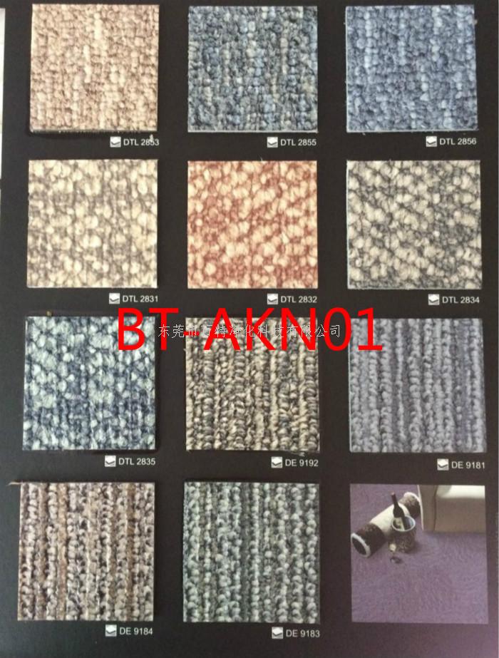 PVC地板比其他地（dì）板有哪些優勢（shì）