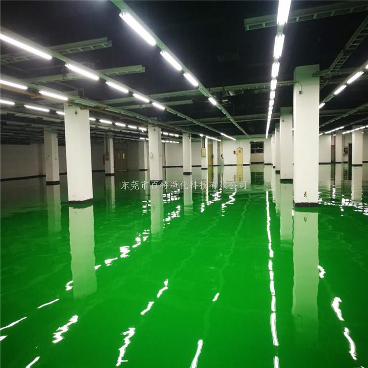防靜電環氧地坪漆怎麽進行（háng）保養
